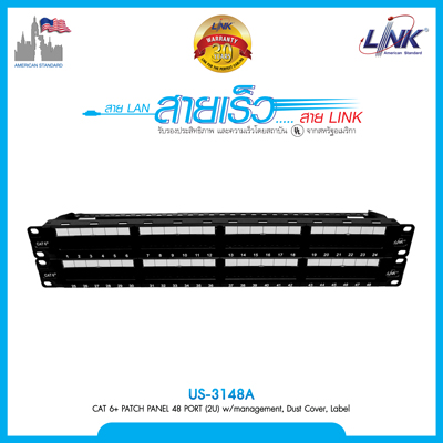 CAT 6+ PATCH PANEL 48 PORT (2U) w/management, Dust Cover, Labeling
