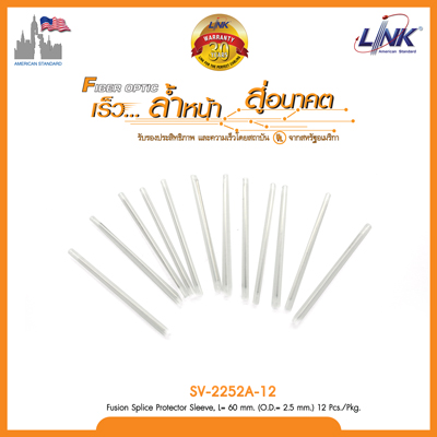 Fusion Splice Protector Sleeve, L= 60 mm. (O.D.= 2.5 mm.)  12 Pcs./Pkg.