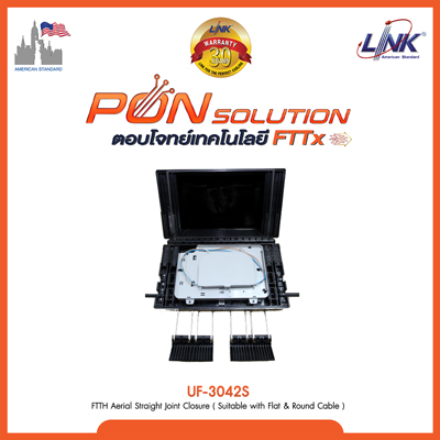 FTTx Aerial Outdoor Straight Joint Closure UNIT ( Suitable with Flat & Round Cable )