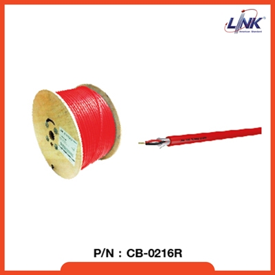 FIRE ALARM, SHIELD 2x16 AWG, 1 PAIR, FPLR, Riser Grade  500 M/ Roll