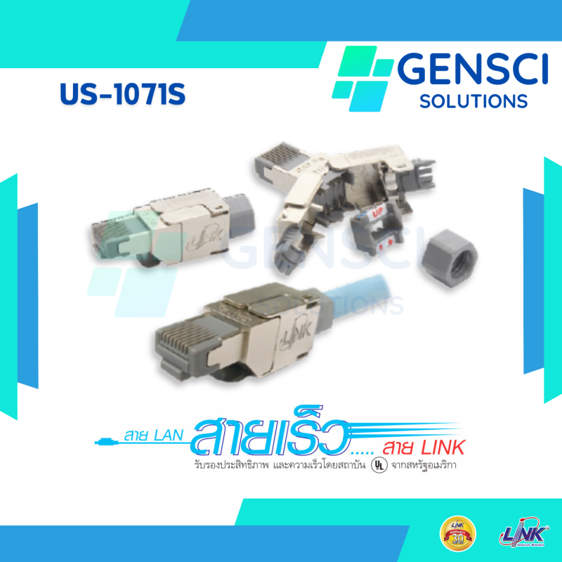 CAT 6A , SUPER XG PACTH PANEL & CONNECTOR